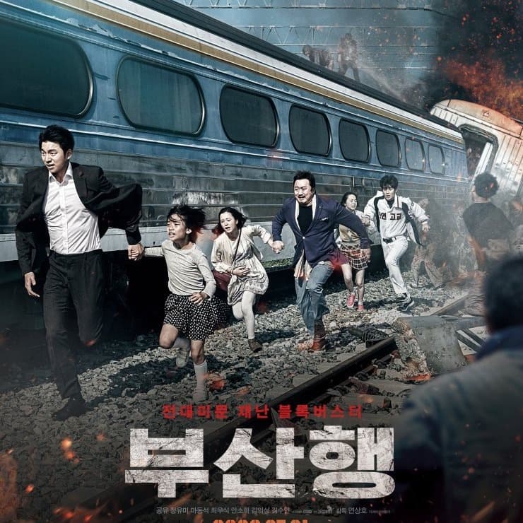 The Train to Busan movie poster